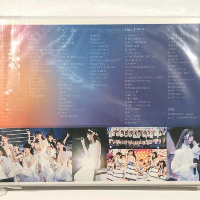 4th YEAR BIRTHDAY LIVE 2016.8.28-30 JING - 1