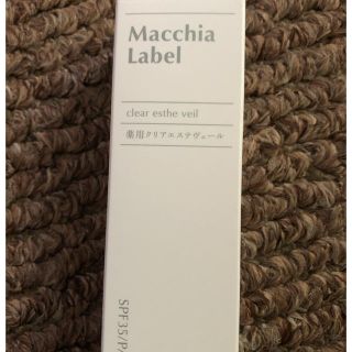 マキアレイベル(Macchia Label)のマキアレイベル　クリアエステヴェール(ファンデーション)