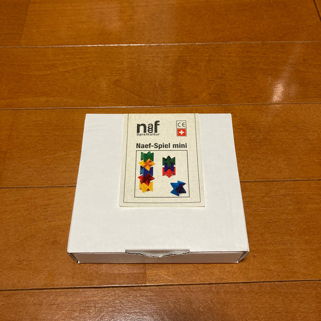 ネフスピール　ミニ　Naef-Spiel Mini 記念限定品キッズ/ベビー/マタニティ