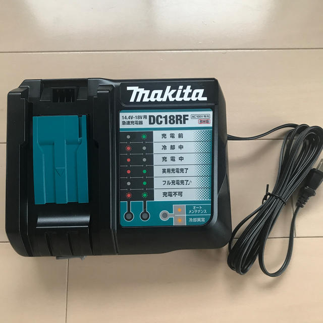 超美品マキタ純正品18V3.0Ahバッテリー、充電器セット