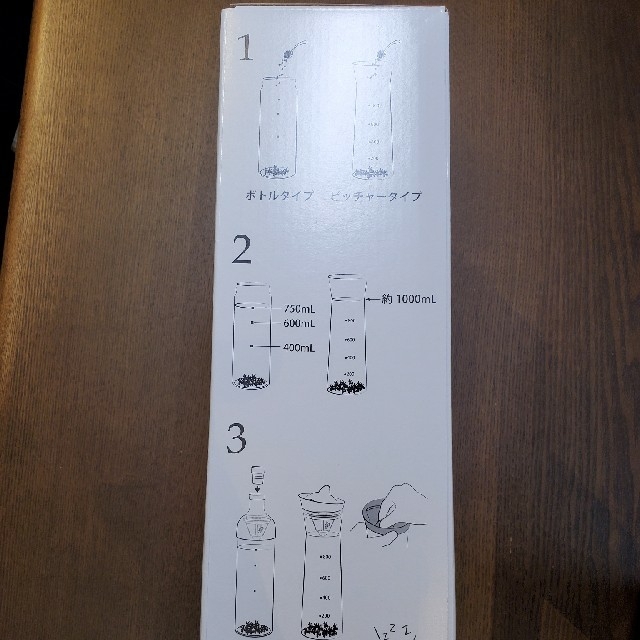 HARIO(ハリオ)のHARIO ハリオ フィルターインボトル　水出し茶　ボトル&ピッチャーセット　 インテリア/住まい/日用品のキッチン/食器(その他)の商品写真