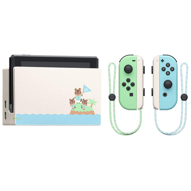 Nintendo Switch あつまれどうぶつの森セット 任天堂 新品 未使用 Nintendo Switch あつまれどうぶつの森セット 任天堂 新品 未使用