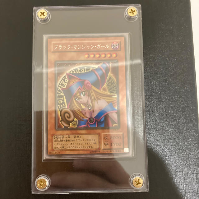 遊戯王 ブラック・マジシャン・ガール 字レア - 遊戯王 遊戯王 ブラック・マジシャン・ガール 字レア - 遊戯王