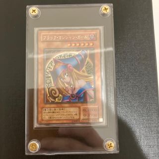 ユウギオウ(遊戯王)の値下げ　遊戯王　ブラックマジシャンガール　g3-11 字レア(カード)