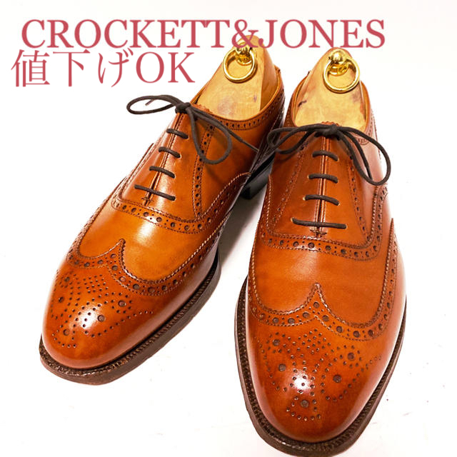 374.CROCKETTu0026JONES CANTERBURY ウィングチップ 9F-