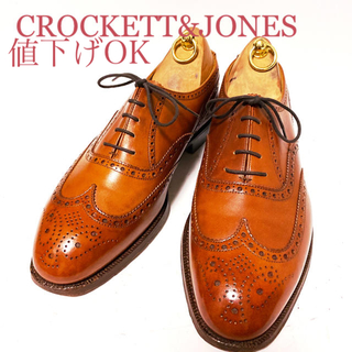 から厳選した Crocket&Jones Budapest 革靴 ウィングチップ - ドレス 