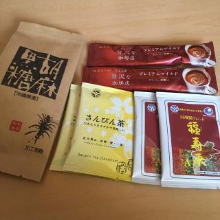 黒糖 コーヒー お茶 7点セット(茶)