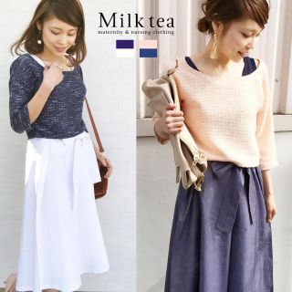 マタニティー(MATERNITY)のMilk tea販売ワンピース(マタニティワンピース)