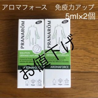 プラナロム(PRANAROM)のアロマフォース   精油ブレンド　5ml×2個セットお試しに！(エッセンシャルオイル（精油）)