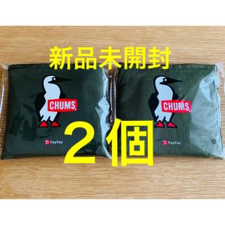 チャムス(CHUMS)のCHUMSチャムス エコバッグ×2個 セブンイレブンPayPay 新品未開封(エコバッグ)