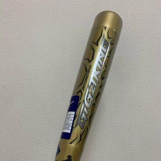 MIZUNO - 激レア！新品限定ギガキングトクサンモデルの通販｜ラクマ