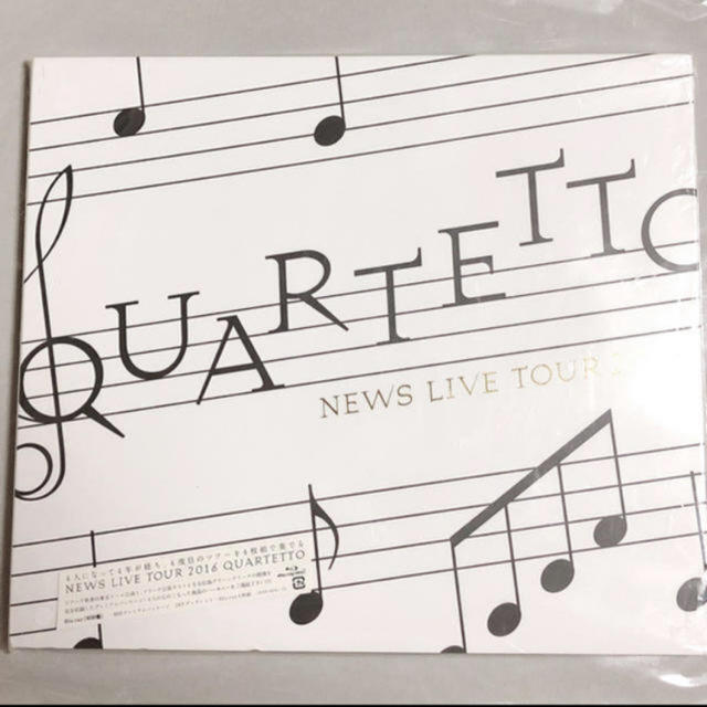 NEWS quartetto Blu-ray 初回盤