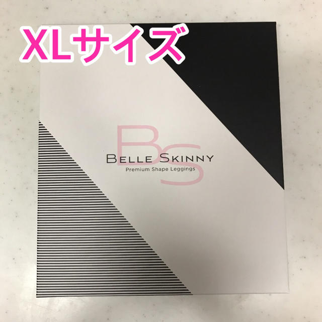 セット ベルスキニー XL S