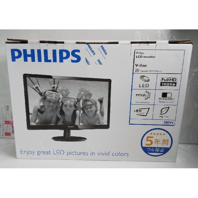 PHILIPS(フィリップス)の【未開封】PHILIPS 19.53型液晶ディスプレイ 200V4QSBR/11 スマホ/家電/カメラのPC/タブレット(ディスプレイ)の商品写真