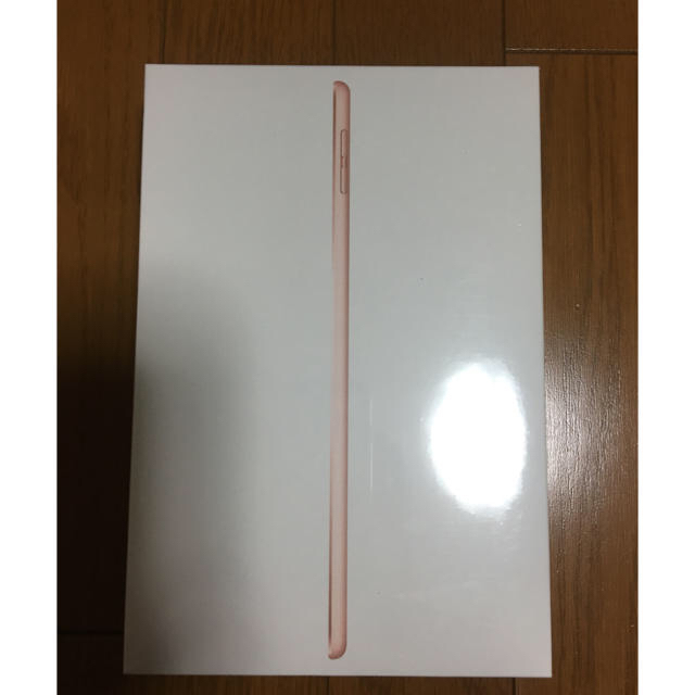【新品未開封】ipad mini5 wifiモデル64GB ゴールド