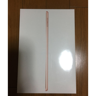 アイパッド(iPad)の【新品未開封】ipad mini5 wifiモデル64GB ゴールド(タブレット)