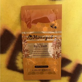 ハニーチェ(Honeyce')のハニーチェ ハニーオイル ボディウォッシュBO(ボディソープ/石鹸)