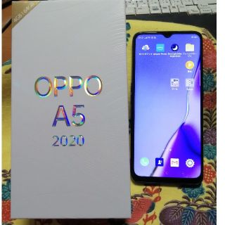 OPPO A5  2020  値下げ本日まで！(スマートフォン本体)