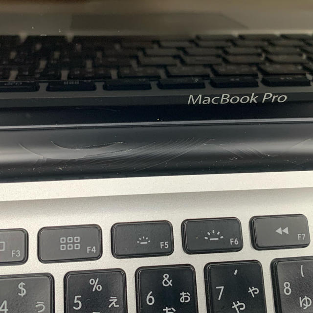 MacBook Pro corei7 メモリ8GB SSD256GB換装 - PC/タブレット