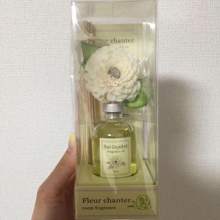 フランフラン(Francfranc)の新品、未使用♡ルームフレグランス♡(その他)