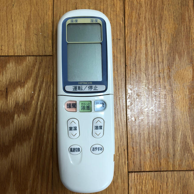 日立(ヒタチ)のHITACHI 日立　エアコン　リモコン　RAR-2Z1  スマホ/家電/カメラの冷暖房/空調(エアコン)の商品写真