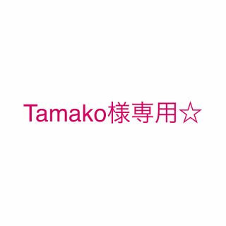 アディクション(ADDICTION)のTamako様専用＼(^o^)／(アイシャドウ)