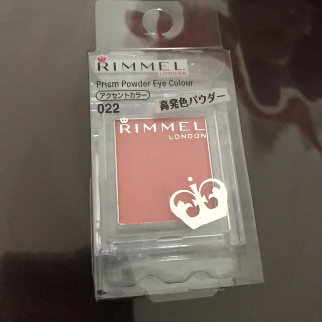 RIMMEL(リンメル)のリンメル　アイカラー　022 コーラルオレンジ コスメ/美容のベースメイク/化粧品(アイシャドウ)の商品写真