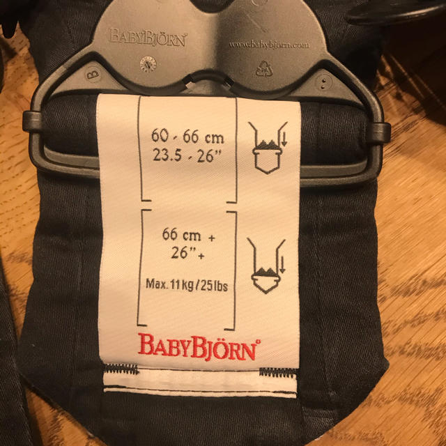 BABYBJORN(ベビービョルン)の抱っこ紐　新生児〜　BABY BJORN キッズ/ベビー/マタニティの外出/移動用品(抱っこひも/おんぶひも)の商品写真