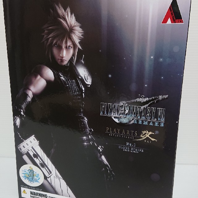 プレイアーツ改 ファイナルファンタジーⅦ クラウド - husnususlu.com