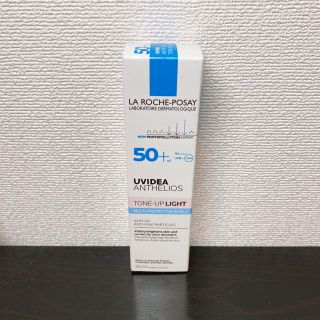 ラロッシュポゼ(LA ROCHE-POSAY)のラロッシュポゼ トーンアップ(化粧下地)