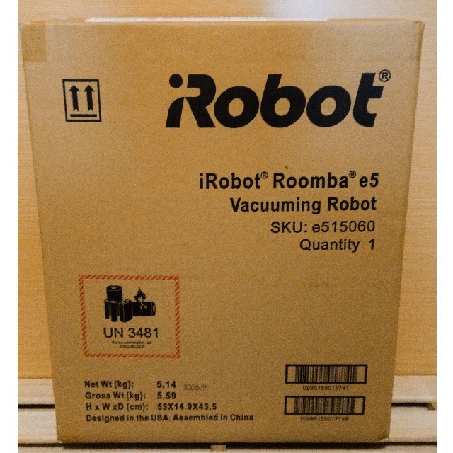ルンバ e5 iRobot 未使用・未開封品