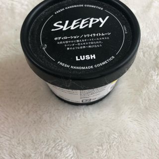 ラッシュ(LUSH)のLUSH トワイライトムーン　ボディローション(ボディローション/ミルク)