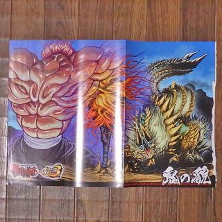 モンスターハンター　B2 ポスター 在庫ラスト》モンスターハンターワイルズ B2 ポスター 販促