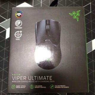 Razer Viper Ultimate(PC周辺機器)