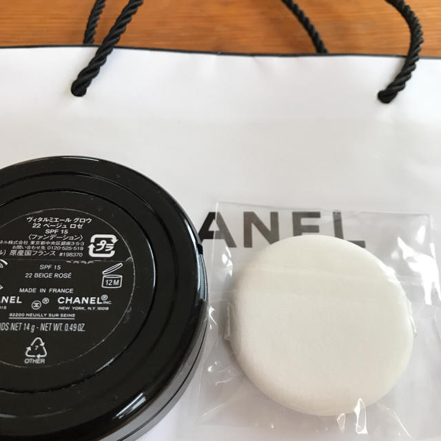 CHANEL(シャネル)のシャネル  クッションファンデ用 新品パフ コスメ/美容のメイク道具/ケアグッズ(パフ・スポンジ)の商品写真