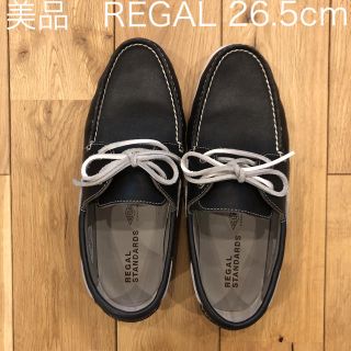 リーガル(REGAL)のREGAL ローファー デッキシューズ(デッキシューズ)