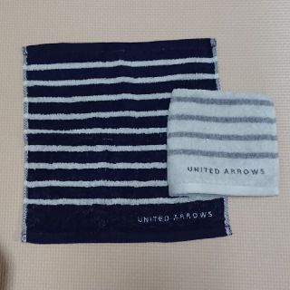 ユナイテッドアローズ(UNITED ARROWS)の新品未使用ハンドタオル(タオル/バス用品)