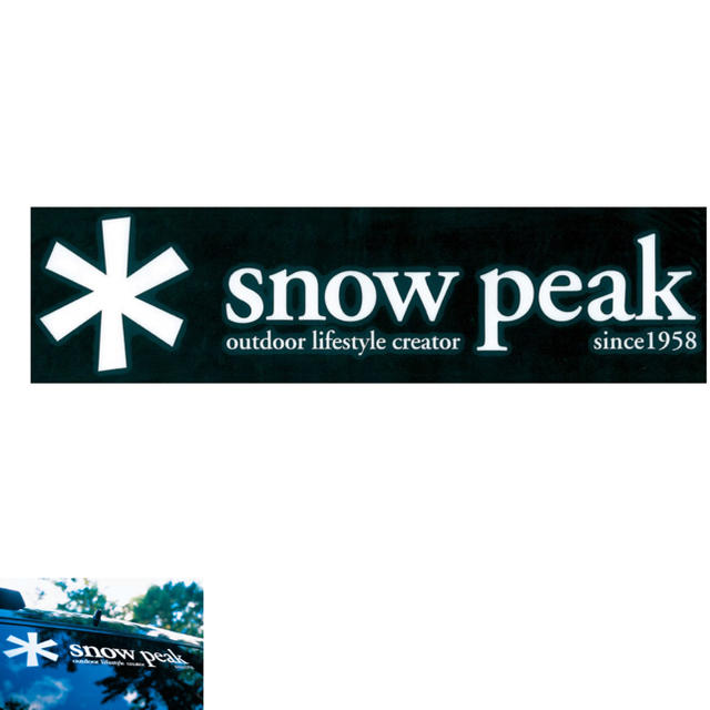 Snow Peak(スノーピーク)のスノーピークロゴステッカーアスタリスク スポーツ/アウトドアのスポーツ/アウトドア その他(その他)の商品写真