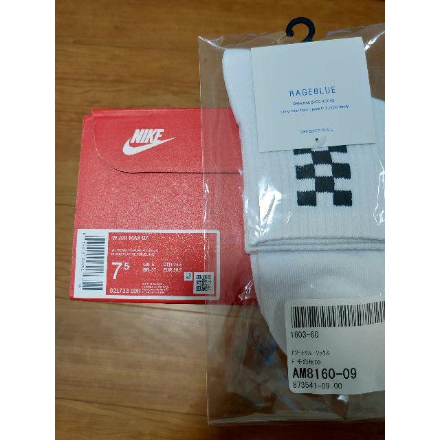 NIKE(ナイキ)のNIKE エアマックス97 レディース 24.5cm ウイメンズ おまけ付 レディースの靴/シューズ(スニーカー)の商品写真