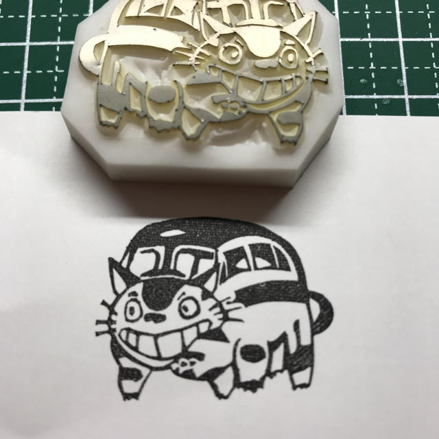 消しゴムはんこ 猫バスシルエットの通販 By Ayara S Shop ラクマ