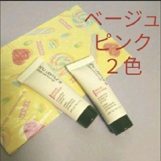 シュウウエムラ(shu uemura)のshu uemura✳ステージパフォーマーブロック:ブースター2色♡(化粧下地)