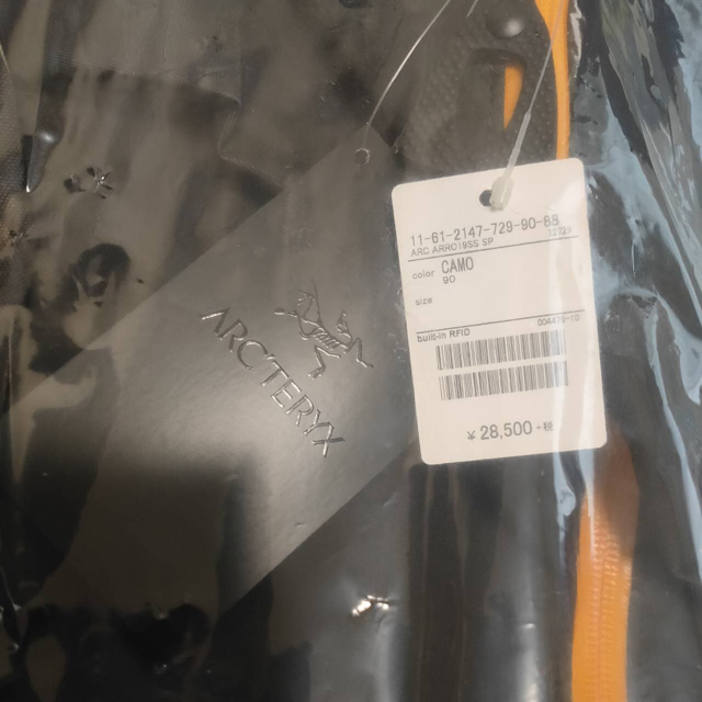 ARC'TERYX(アークテリクス)のARC'TERYX ARC'TERYX × BEAMS ARRO 22 19SS メンズのバッグ(バッグパック/リュック)の商品写真