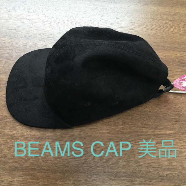 BEAMS(ビームス)のBEAMS CAP レディースの帽子(キャップ)の商品写真