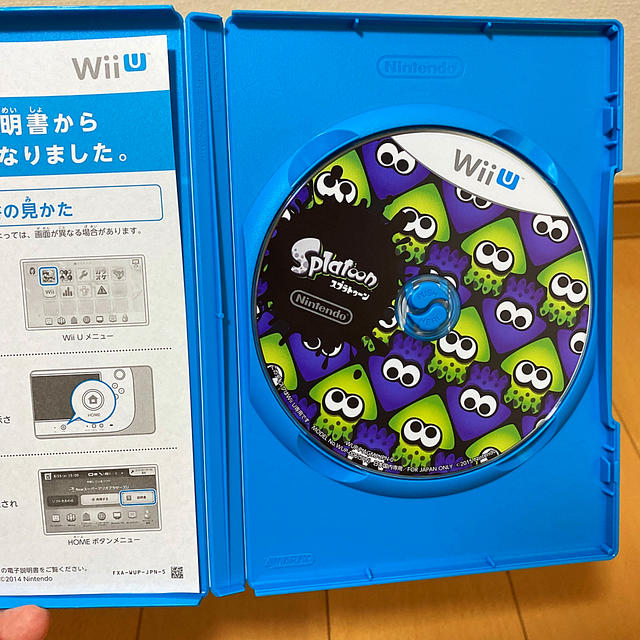 Wii U(ウィーユー)の任天堂　wiiU本体(マリオメーカーセット) + Splatoon(ソフト) エンタメ/ホビーのゲームソフト/ゲーム機本体(家庭用ゲーム機本体)の商品写真