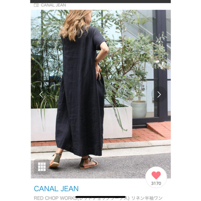 BEAUTY&YOUTH UNITED ARROWS(ビューティアンドユースユナイテッドアローズ)のCANAL JEAN リネン半袖ワンピース レディースのワンピース(ロングワンピース/マキシワンピース)の商品写真