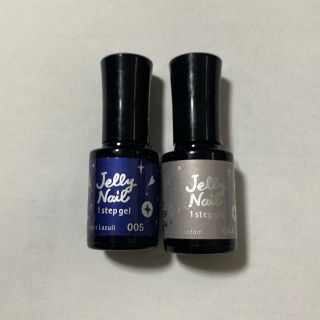 ジェリーネイル(Jelly Nail)のジェリーネイル ワンステップジェル カラージェル(カラージェル)