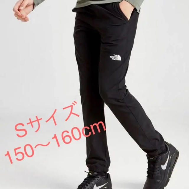 新品　ノースフェイス ストレッチパンツ　ブラック　Sサイズ　レディースにも！