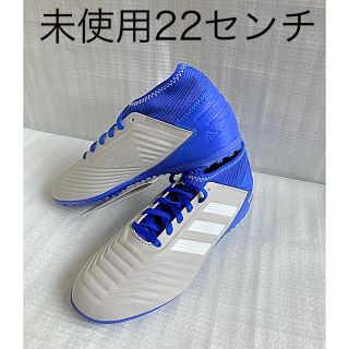 アディダス(adidas)のアディダスJr.サッカートレーニングシューズ22センチ(シューズ)