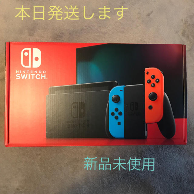 値下げ！Nintendo Switch  本体　ニンテンドースイッチ　ネオン