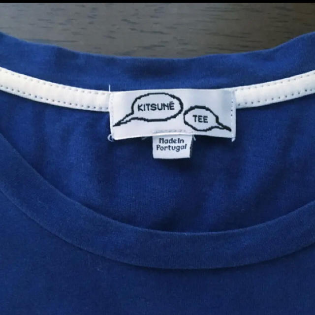 MAISON KITSUNE'(メゾンキツネ)のメゾンキツネ キツネT NY ニューヨークロゴ Tシャツ ブルー 青 メンズのトップス(Tシャツ/カットソー(半袖/袖なし))の商品写真